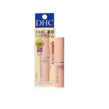 ���ٷ���Ʒ�� DHC�o�����ϙ��o���ౣ���̝���ןoɫȥ��Ƥ������