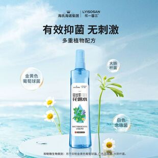 ���Ϻ��Z��ò��־�Һ��¶ˮ���y�����F�ļ����˃�ͯ����Ƥ�w�o��