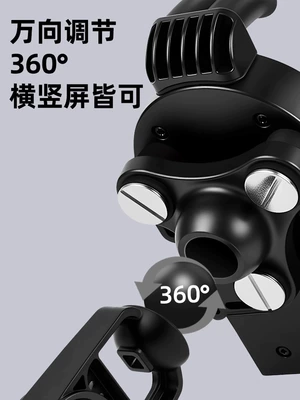 Haweiwind Electric Vehicle Mobile Motorcycle frame