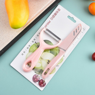 Fruit knife peeler two pieces suit peeler peeler factory wholesale fruit knife melon Planer suit