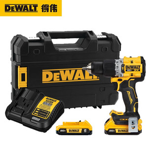 Dewei 20V lithium battery brushless impact drill compact hand drill rechargeable 2x 2.0Ah DCD805D2T