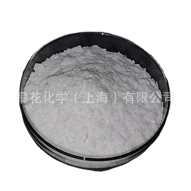 微信图片_20221203125511