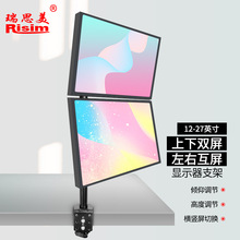 ��˼���@ʾ��֧�������p��Һ���@ʾ���������D��X֧�܊A��֧��