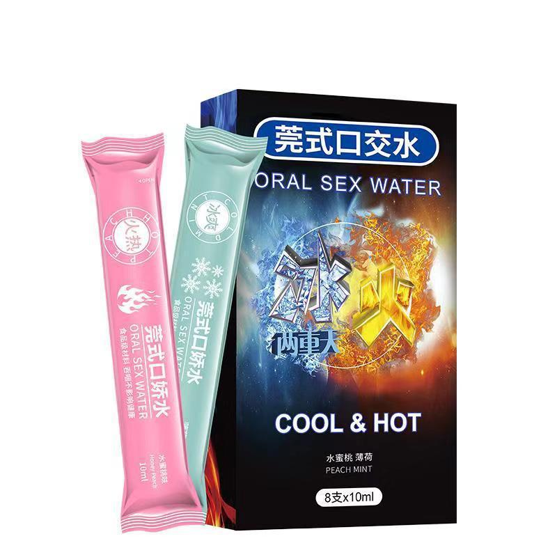 Placer sexual, lubricante a base de agua, sensación de hielo y fuego estilo Dongguan, hotel sexual para parejas, venta al por mayor de juguetes sexuales para adultos. image 5