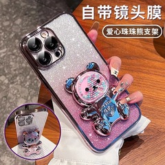 国境を越えて適用可能な Apple 16ProMax 携帯電話ケース iPhone15 漫画ビーズベアスタンド 14 グリッター落下防止カバー