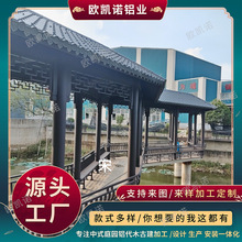 ��ʽͥԺ�¹��L�ȹ��@���e�Ļ����Ȼ���픘�¶̨���X�Ͻ��L���B��