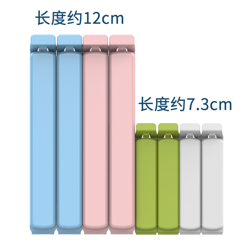 Fábrica en stock clip de comida clip de plástico bolsa de alimentos clip de sellado clip de té merienda bolsa de sellado clip de regalo