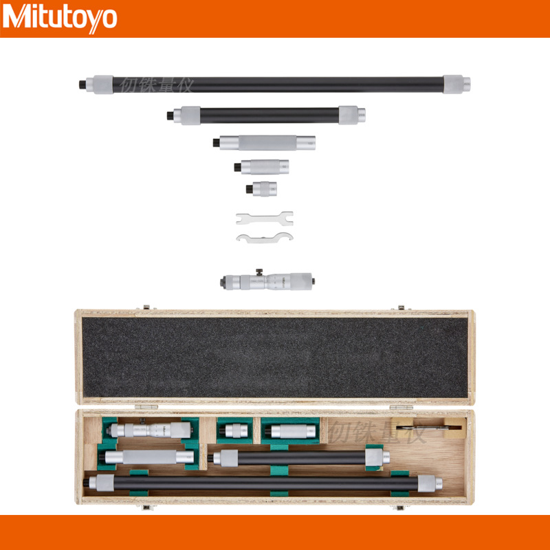 三丰1000-5000mm接管式孔径千分尺140-159 160内径测量器IMJ-5000