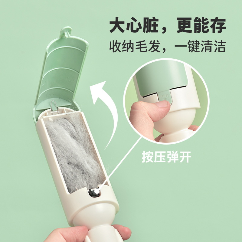 Cepillo de pelo pegajoso para gatos, depilador de pelo para mascotas, cama, cepillos de alfombra, afeitado, despilador de perros y gatos, suministros para mascotas