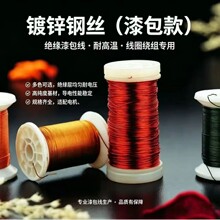�S�ҬF؛��\�F�z 0.2mm-8.0mm����\�z�\�X��\�z���l
