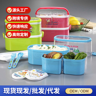 ���ƿ羳�W��Ў����ֲ;��ϰ����p�ӱ㮔�б�y��ͨ��ͯ��ͺ�