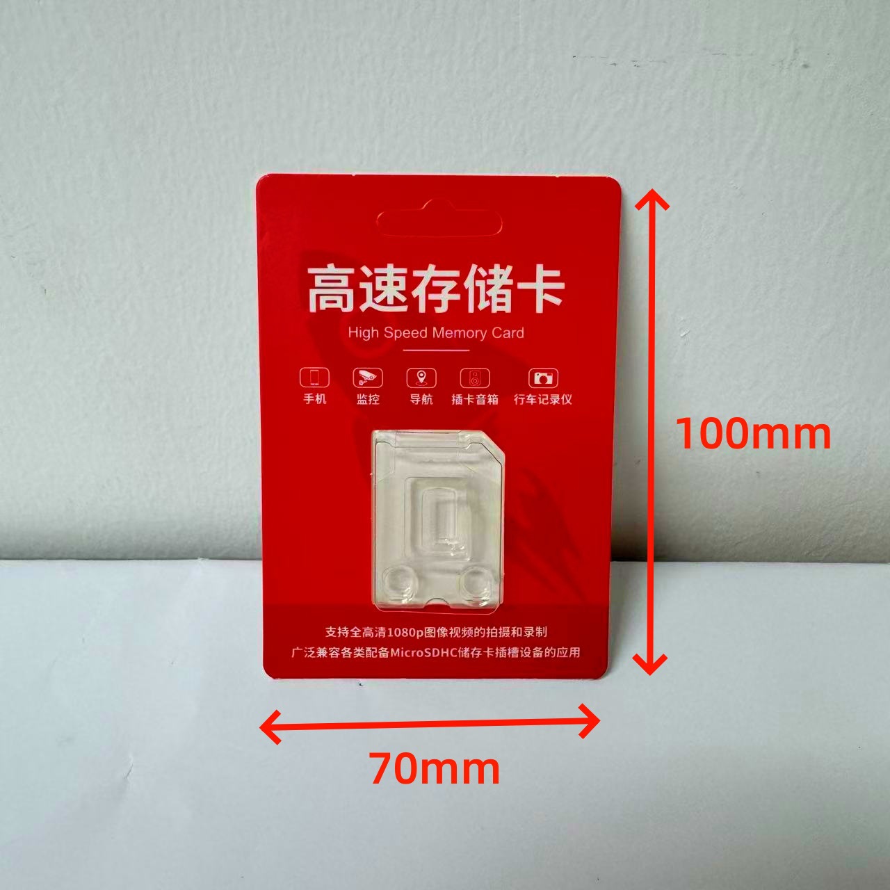 微信图片_20241121112254