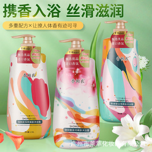 �����w���wԡ¶�����Უ���៟�����aˮ��ԡ¶�澏����