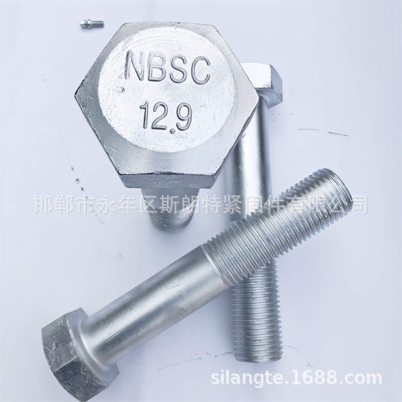 JB/ZQ4323��������˨DIN931-2����ͷ��˨12.9���������ش���˨