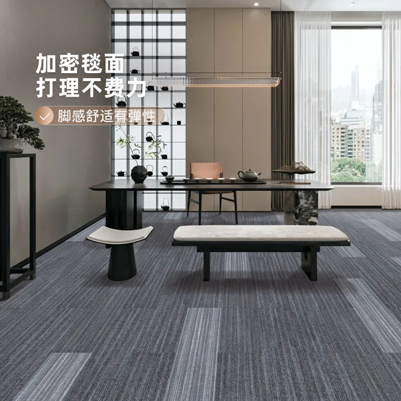 Alfombras de oficina 25 * 100cm comerciales alfombras cuadradas de nylon PVC gran área alfombras ignífugas