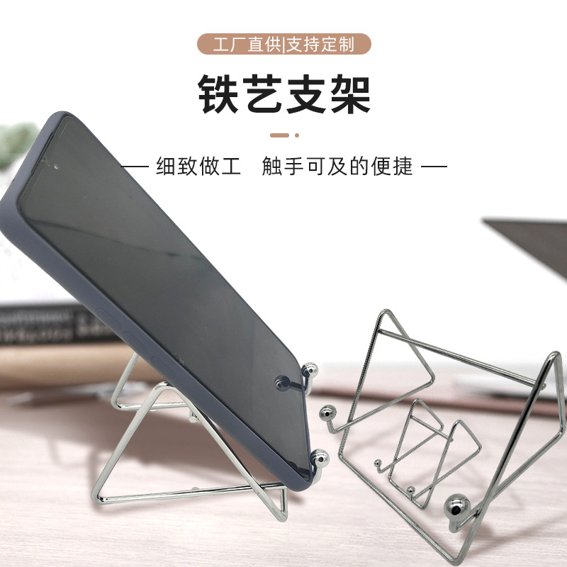 Soporte para teléfono móvil tableta de escritorio simple base hogar dormitorio creativo soporte para teléfono móvil metal hierro galvanoplastia soporte para teléfono móvil