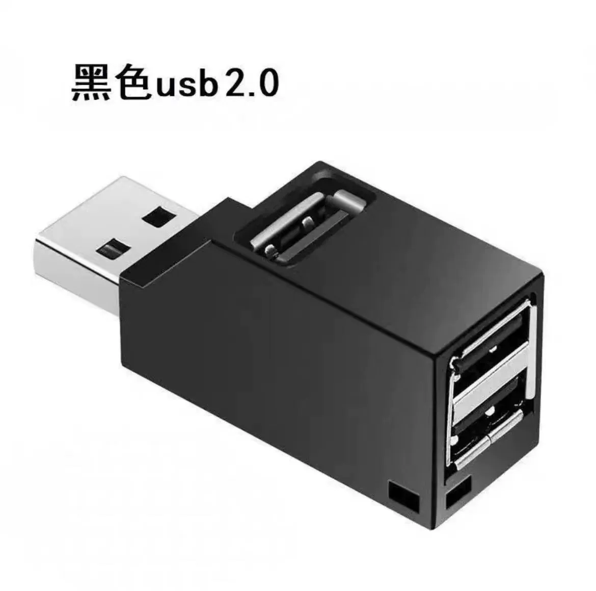 USB3.0 хаб на три порта, прямое подключение, мини-портативный экспандер, USB 2.0 расширитель