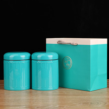 新款茶叶罐家用马口铁罐红茶大红袍铁观音茶罐圆形金属包装罐空盒