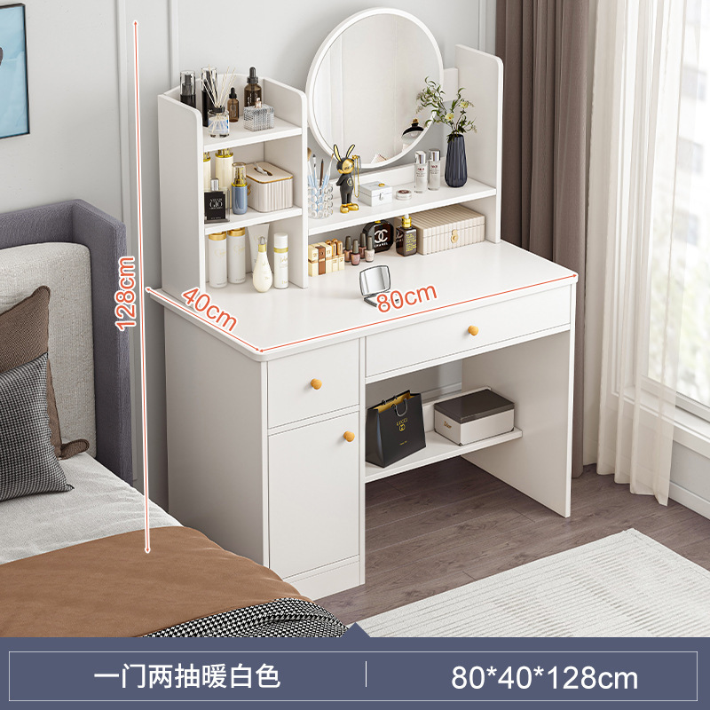 Tocador de dormitorio sencillo y moderno, pequeño gabinete de maquillaje integrado para apartamento pequeño, modelo nuevo 2024, mesa de maquillaje, tocador.
