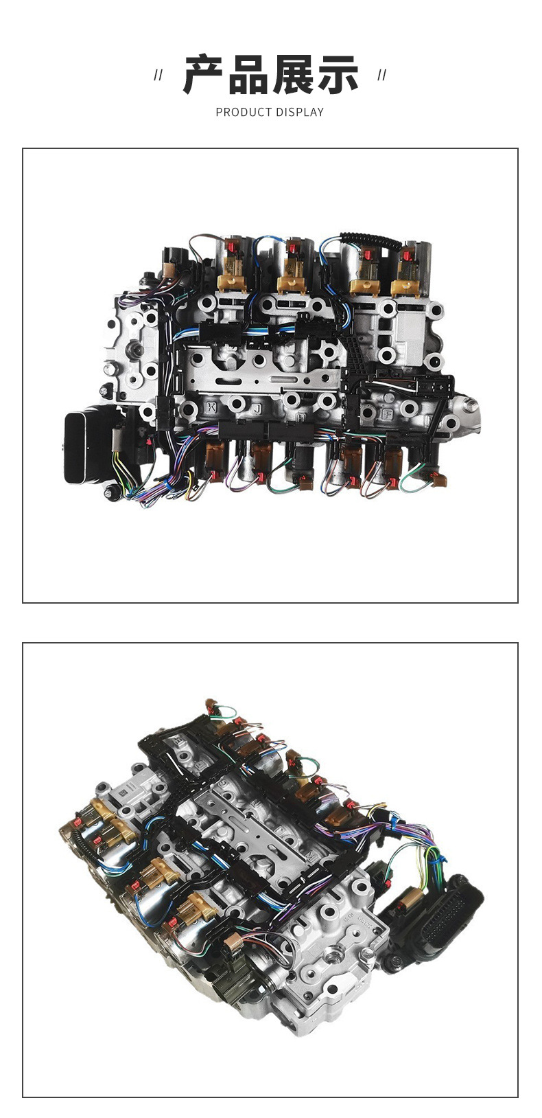 Suitable for Buick 9t50 Transmission Valve Body Assembly 9t50 Remanufactured