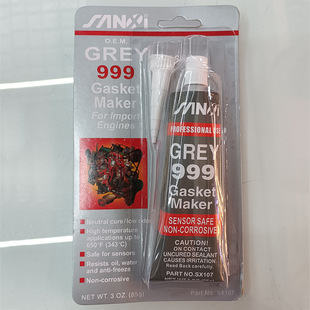 外貿貨源85g密封膠批發汽車發動機機械設備密封膠汽配硅酮免墊膠