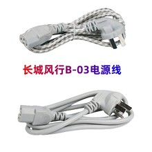 LLB-03Դ3ˮؾXԴ늲ؾƤ