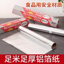 �a���՚�ը偌����X�������������ͷ�©���ú決