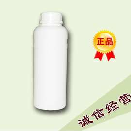 万华聚氨酯纯MDI-100; MDI50;50固化剂  样品装 1kg起订