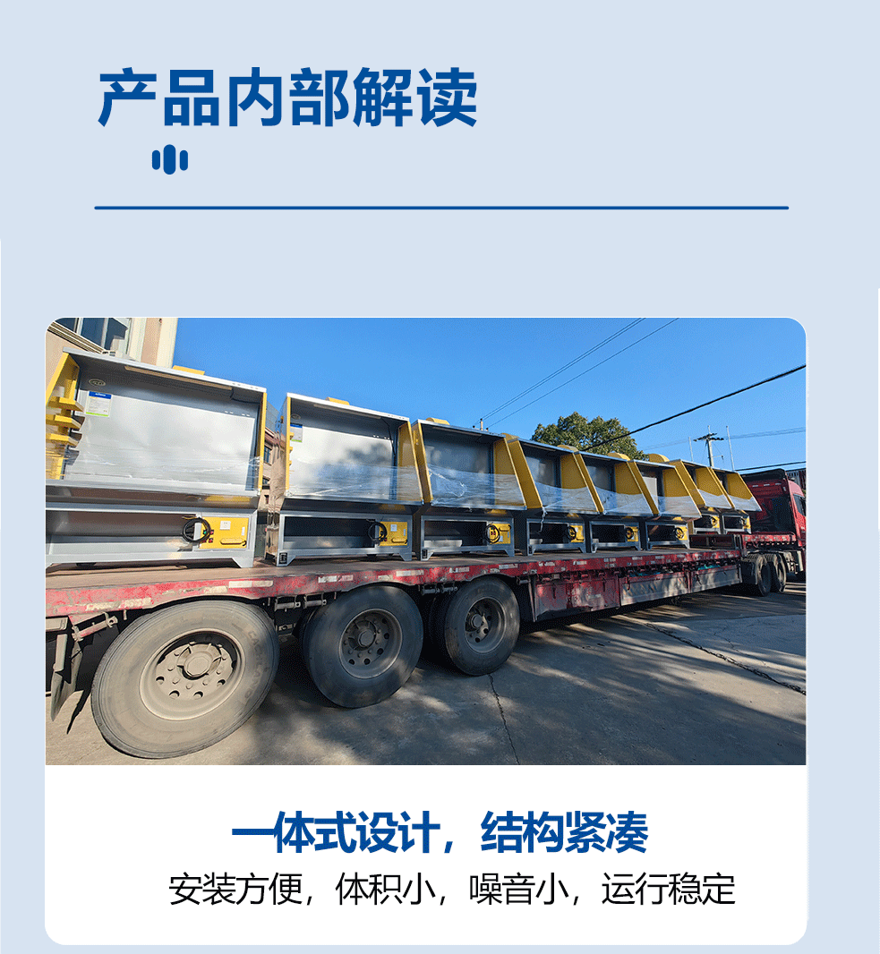 打磨台情页_08