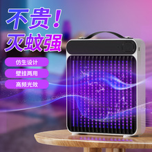 ���x늓����ß�ͥԺ���@���x�����������������ϹⲶ�ß�������