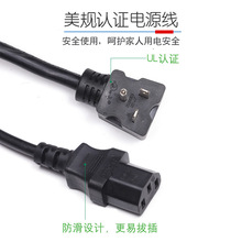 �S�����a��ҎƷ��β������X��о���^�~��3*16AWG���^��ʽ�Դ��