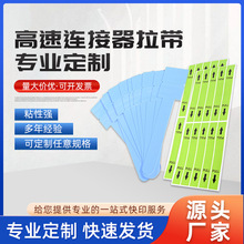 PVC�����z�����B���������˺��͸ߜظ�ճ�N�������z�˺��S�ҬF؛