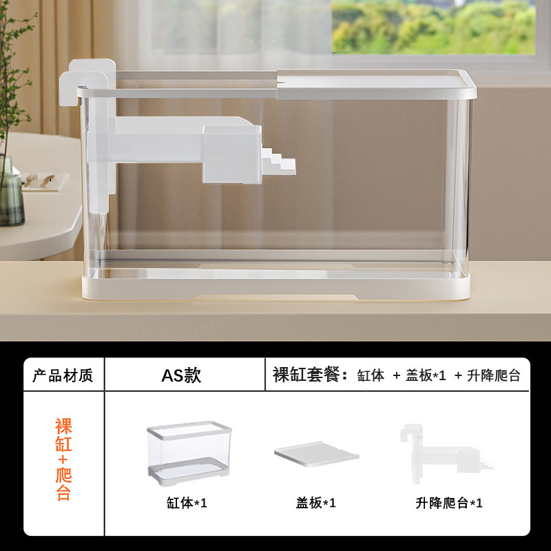 Kuoting 魚とカメの混合水槽 2024 新しいカメ専用水槽透明で曖昧ではない AS プラスチックカメ水槽家庭用小型|undefined