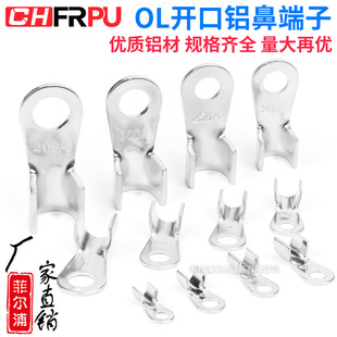 OL�_���X�ǽӾ�����ȫ�Xо��|OT50A-1000A�Ӻ�Ӿ����~���X����