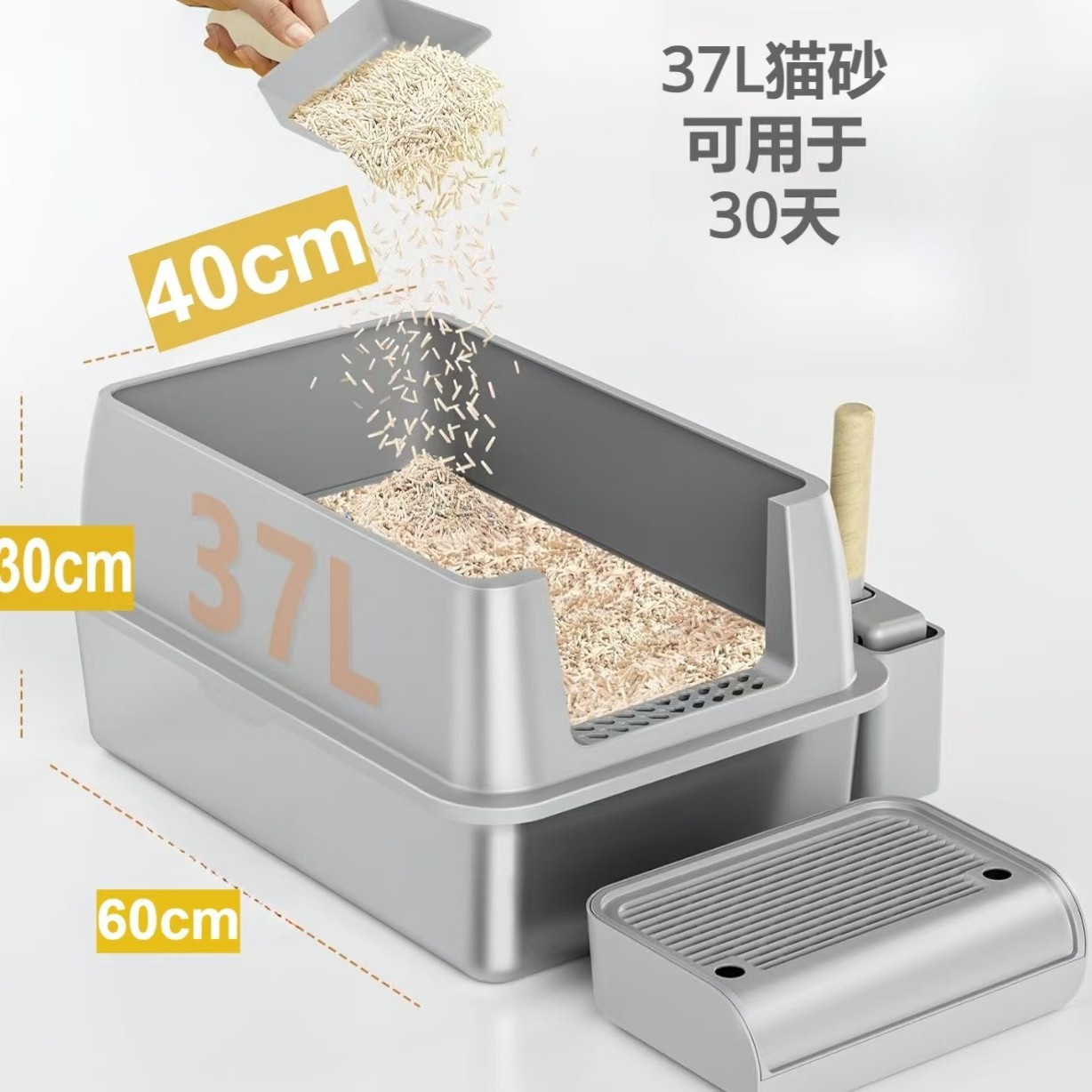 封闭式大号除臭不锈钢猫砂盆可拆易清洗加厚防腐可供跨境猫厕所