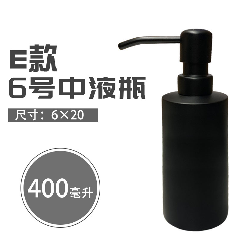 ホームホテルのバスルームのステンレス304ホテルのローションの瓶は入浴剤のシャンプーの石鹸の液体器を分けます。|undefined
