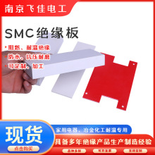 SMC�^���������߉�늙����ð�ɫ�tɫSMC��ȼ��^����S�Ұl؛