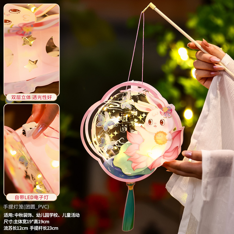 中秋節ランタン吊り下げ装飾品手作り diy 2025 新しい幼稚園子供ポータブル古代スタイル宮殿ランタンウサギランタン|undefined