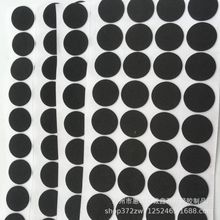 eva���ކ����z�p���zģ����ճ���z�A�ξ��_�|�����|���o늺��d�N