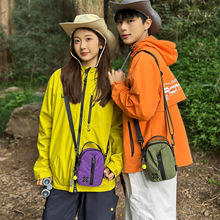 2026�¿�ļ����θ���ɭϵС������nϵˮ����y�μ�б������l