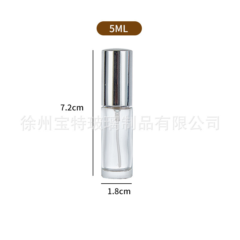 5ml香水喷雾分装瓶带盖10ml方形玻璃香水瓶子30ml加厚底香水瓶|undefined