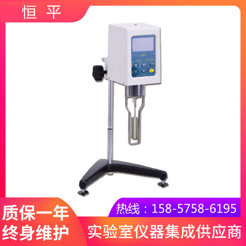上海恒平     NDJ-8S       粘度计