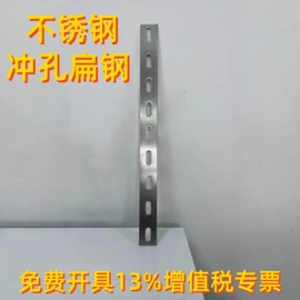 角钢;管夹;其他防雷设备