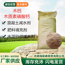 �F؛����ľ�|�ػ����}ľ�}�������pˮ��ɰ�{ˮ�����ӄ�������䄩