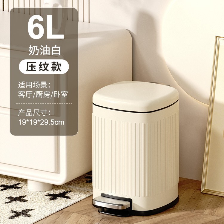 6L-crema blanca (estilo en relieve)