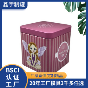 ���Sֱ�N���� ��ͯ��ӱ� С�������ֱ��ߙn����ռ{ͨ�ð��b�F��