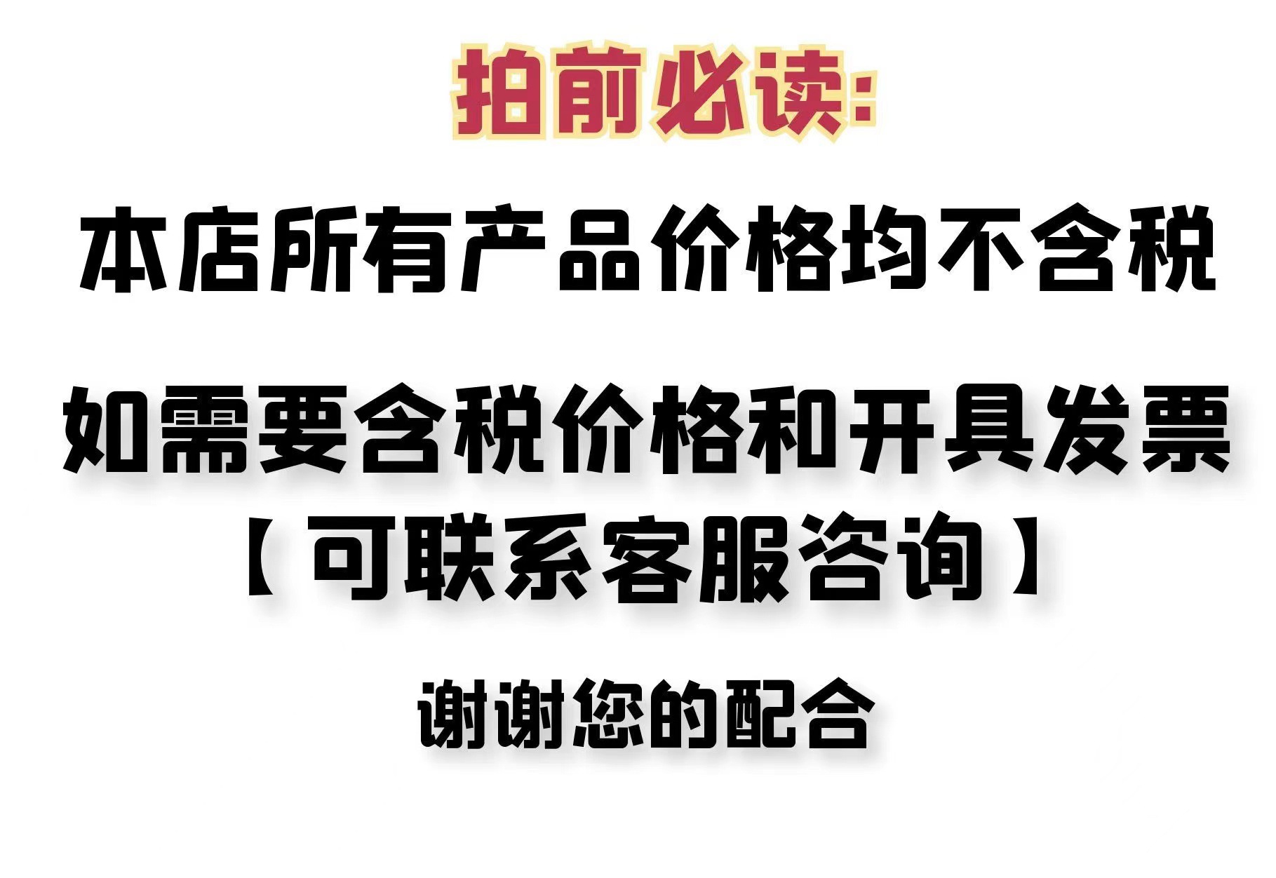 微信图片_20220216150133