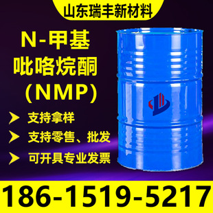 �F؛ N-�׻�������ͪ���I����Ӽ���ϴ��  n- �׻�������ͪnmp
