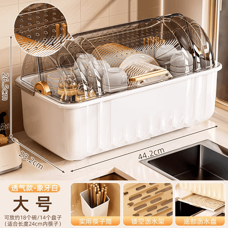 キッチン収納ラック、家庭用食器水切りラック、食器、食器、大型フリップトップ収納ボックス、カウンタートップ収納、整理食器棚|undefined