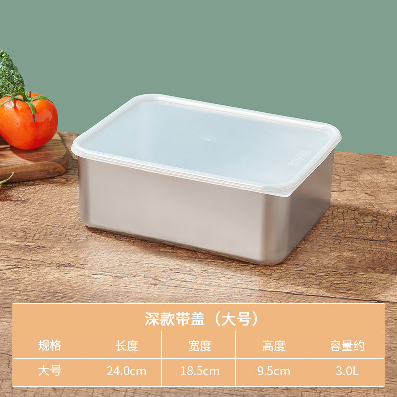 Acero inoxidable crisper hogar sellado grado alimenticio refrigerador con tapa carne de pescado congelado caja refrigerada